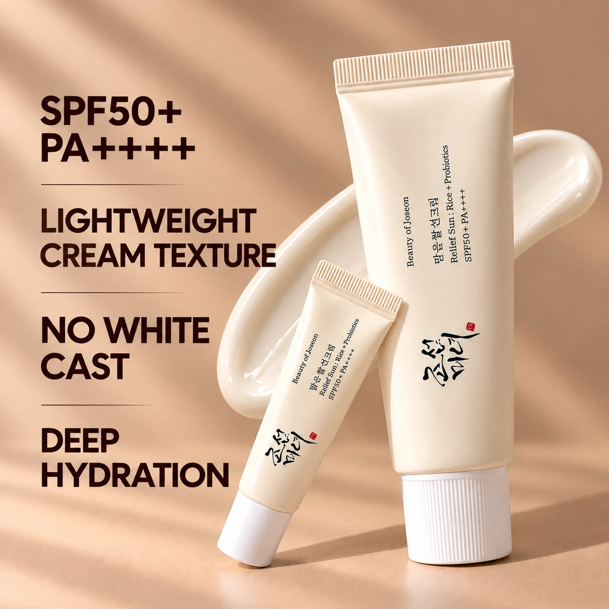Beauty of Joseon - ReliefSun: Rice + Probiotics Sunscreen