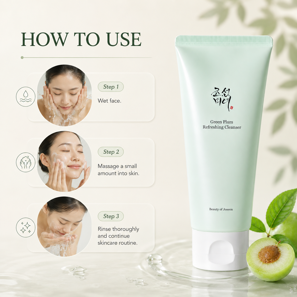 Beauty of Joseon - Green Plum Refreshing Cleanser