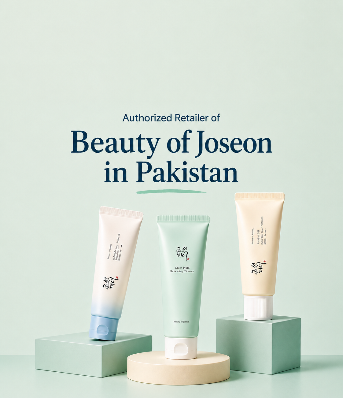 Korean beauty skincare mobile hero banner featuring curated products in Pakistan